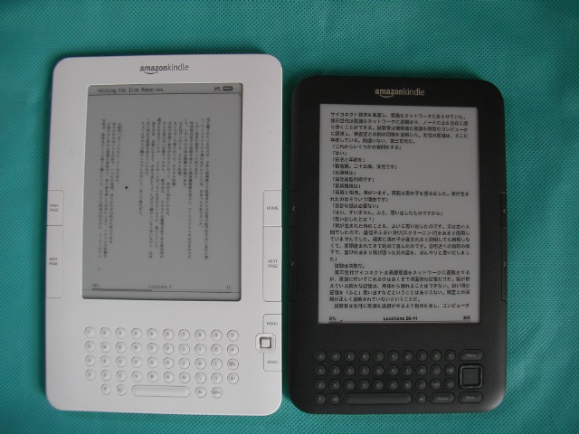 Amazon Kindle꡼